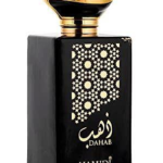 Hamidi DAHAB 100ml EDP - Парфюм за мъже и жени